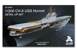 Набор деталей CV-8 USS Hornet 1/200