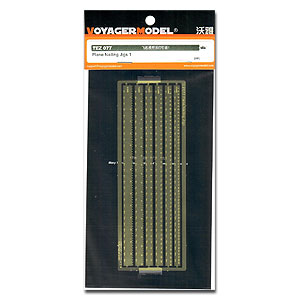 Кондукторы для забивания гвоздей 1