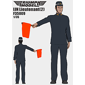 1/35 Прапорщик IJN (поза остановки)