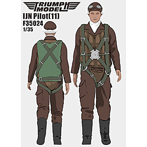 1/35 Пилот IJN (правая нога впереди, поза для ходьбы, наушники подняты вверх)