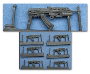 7,62 АКМС с пусковой установкой ГП-25.