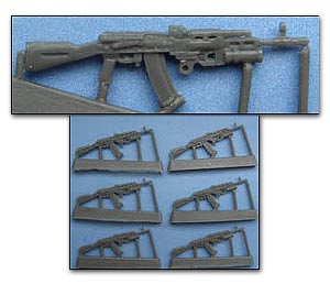 5,45 АК-74 с гранатометом ГП-25.