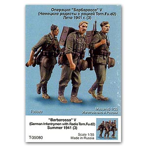 Немецкий пехотинец Барбаросса с радиостанцией Torn Fu D2, 3 рис.