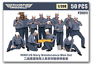 Набор для обслуживания ВМС США времен Второй мировой войны