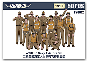 Набор летчиков ВМС США времен Второй мировой войны