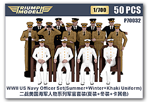 Комплект офицера ВМС США времен Второй мировой войны (лето + зима + форма цвета хаки)