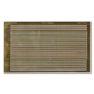 Граница А IJN