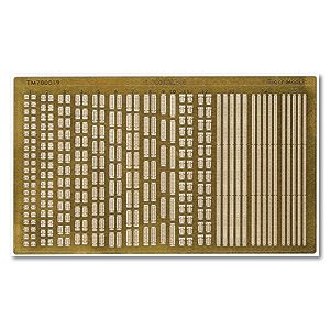 Прямая лестница IJN