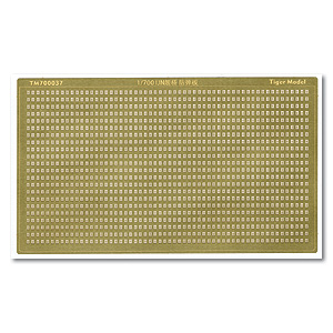 Пуленепробиваемая доска для моста IJN