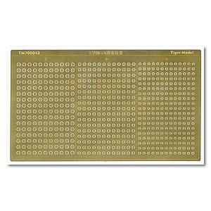 Хризантемовая геральдика IJN