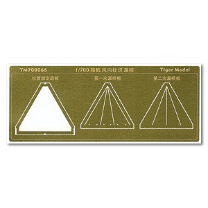 Шаблон определения направления ветра Сёкаку