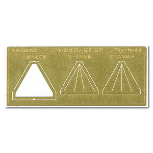 Шаблон указателя направления ветра Kaiyo