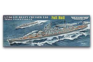 IJN Heavy Crusier Zao (полный корпус)