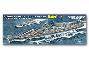 IJN Heavy Crusier Zao (Ватерлиния)