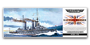 Батарейный крейсер Первой мировой войны HMS Lion (2 в 1) — полный корпус