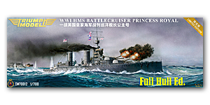 Линейный крейсер HMS Princess Royal времён Первой мировой войны 1914-1916 (2 в 1) (полный корпус)