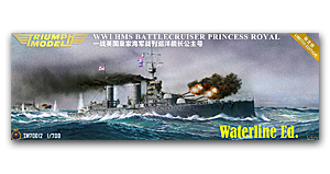 Линейный крейсер HMS Princess Royal, Первая мировая война, 1914-1916 (2 в 1) (ватерлиния)