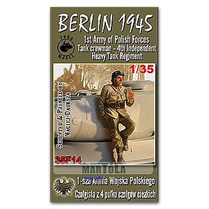 Берлин, 1945 г. — 1-я армия Войска Польского — танкист — 4-й отдельный тяжёлый танковый полк