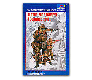 Моторизованный полк (Белград, 1941)
