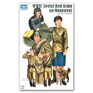 Советская Красная Армия Второй мировой войны (марш)