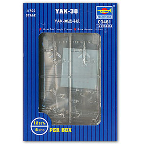 ЯК-38 Форгер