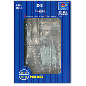 Вертолет Z-8