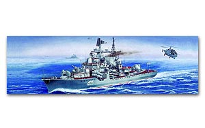 Современный класс Тип I 956