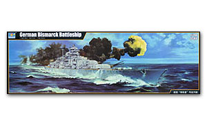 Немецкий линкор «Бисмарк» (пожалуйста, прочтите инструкцию по доставке)