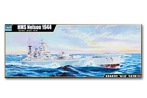 1/200 HMS Nelson 1944 (пожалуйста, прочтите инструкцию по доставке)