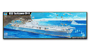 1/200 USS Yorktown CV-5 (см. инструкцию по доставке)