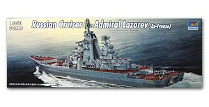 Российский крейсер «Адмирал Лазарев» (бывший «Фрунзе»)
