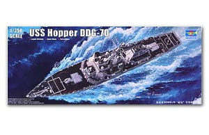 USS Hopper DDG-70