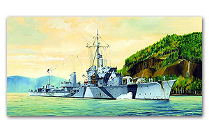 Немецкий эсминец класса Z Z-30, 1942 г.