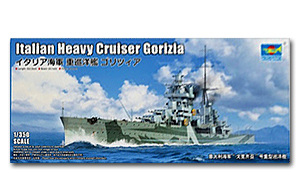 Итальянский тяжёлый крейсер «Гориция»