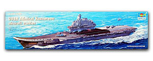 Авианосец СССР «Адмирал Кузнецов»