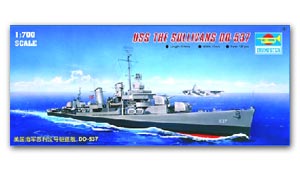 USS The Sullivans DD-537