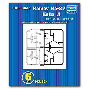 Камов Ка-27 Helix A