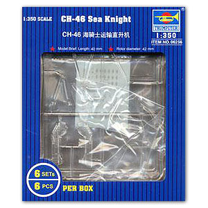 CH-46 «Си Найт»