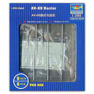 AV-8B Harrier II (6 шт.)