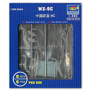 Вертолет WZ-9C (6 шт.)