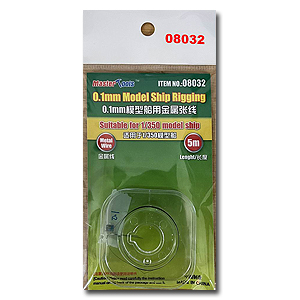 0,1 мм такелаж для модели корабля (5 м)