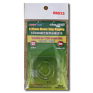 0,05 мм такелаж для моделей кораблей (5 м)