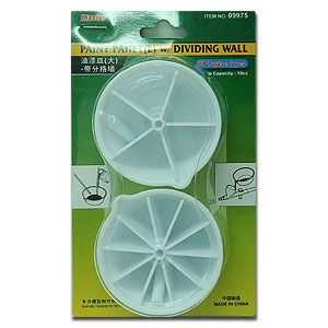 Поддон для краски с разделительной стенкой