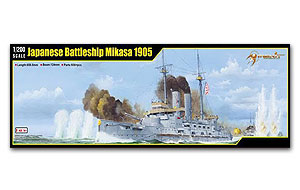 1/200 японский линкор «Микаса» 1905 г.