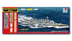 Премиум-издание HMS Hood 1941