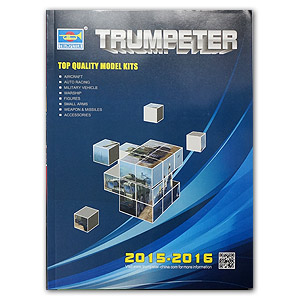 Каталог Trumpeter 2015-16