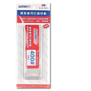 Мини-шлифовальная бумага U-STAR UA-91613, 400#, 50 шт.