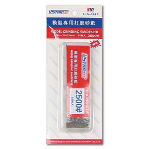 Наждачная бумага U-STAR UA-91617 №2500, 50 шт.