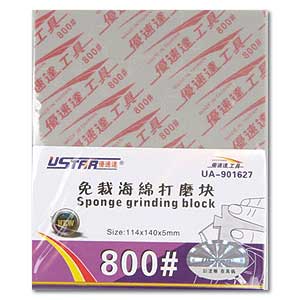 Шлифовальная губка для лобзика U-STAR 800# UA-901627