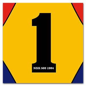 Ультра подробные руководства - NSR500